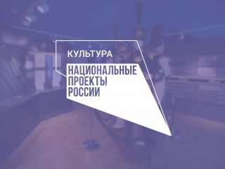 Музей военной формы включен в национальный проект «Культура»