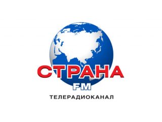 11 июля в 14:00 на телерадиоканале «Страна FM» выступит Исполнительный директор Музея военной истории Елена Синицина