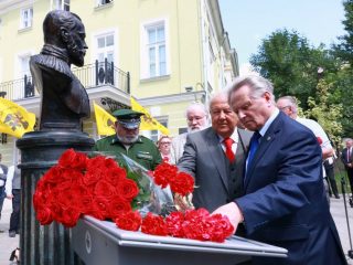 Память семьи Романовых почтили в Москве