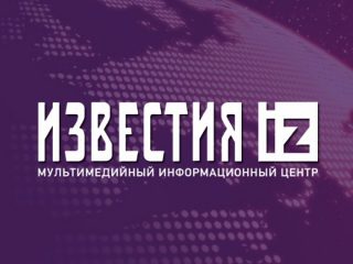 Исполнительный директор Музея военной истории РВИО приняла участие в пресс-конференции в преддверии выставки «Частные музеи России. Самородки России»